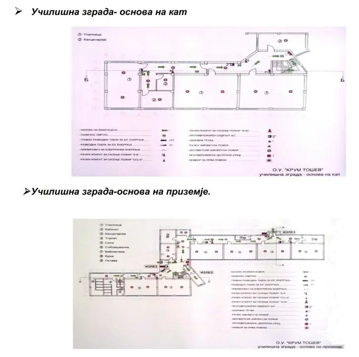 plan 2020 2021 01 304