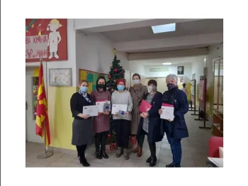Благодарница 21-12-2021 - слика 1
