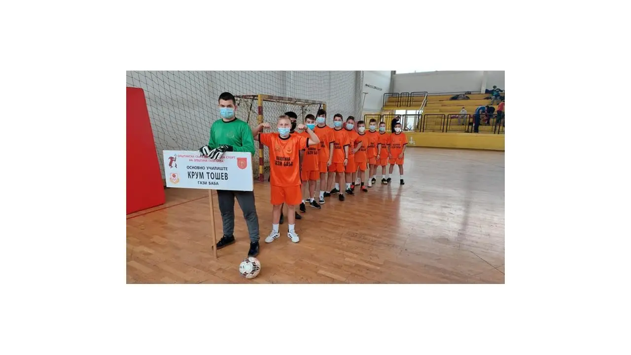 futsal-03-11-2021-02
