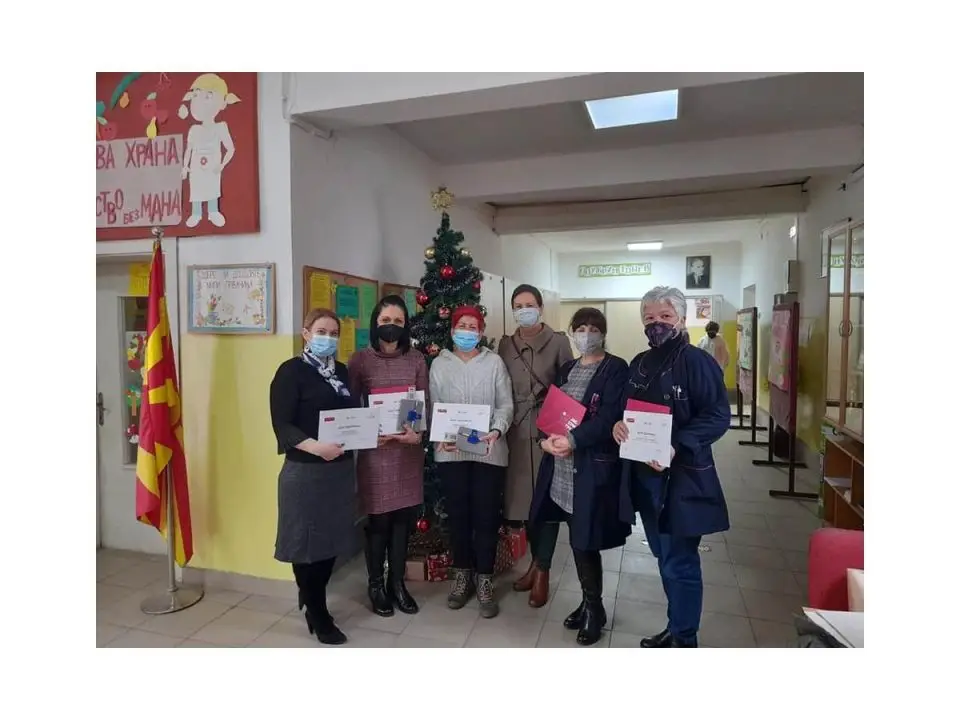 Благодарница