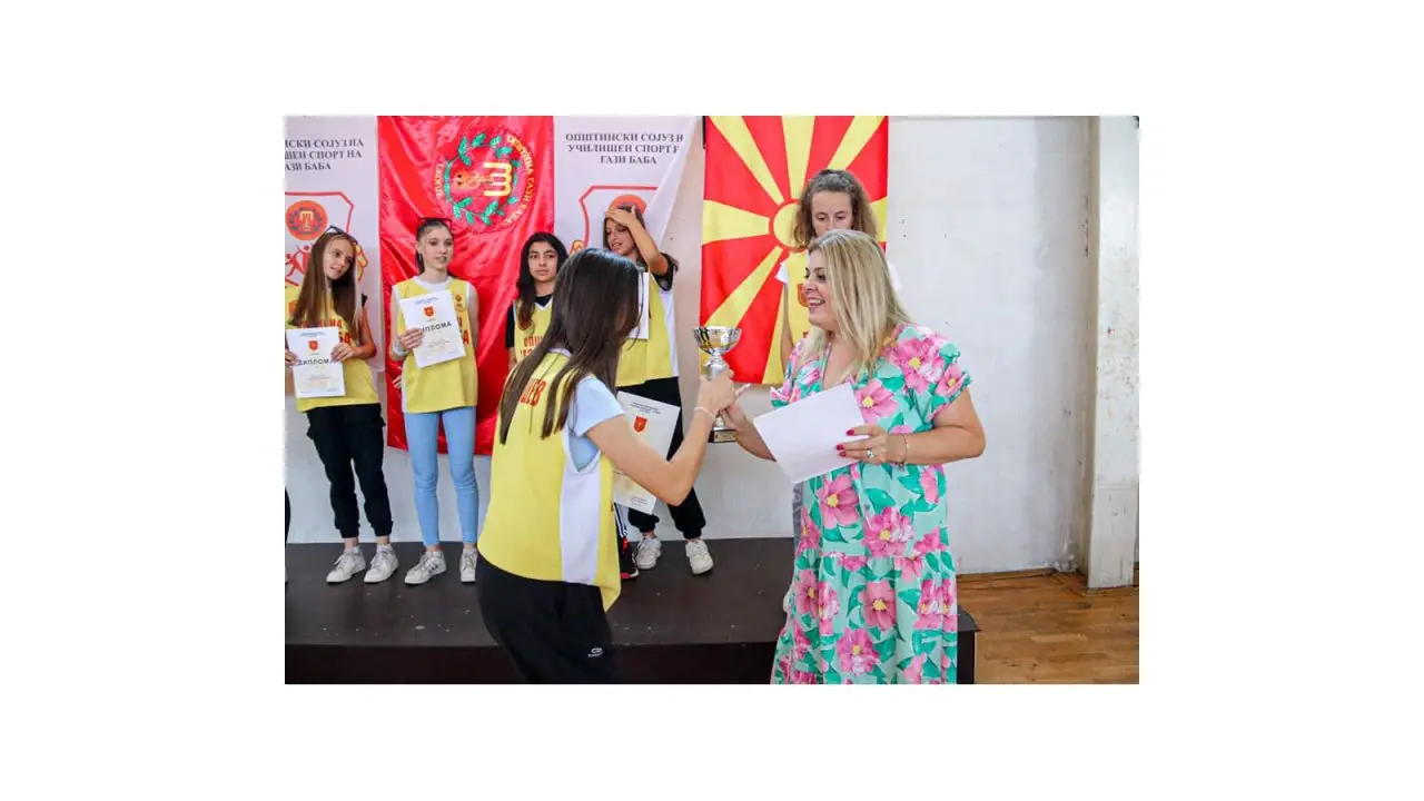 Дипломи и медали