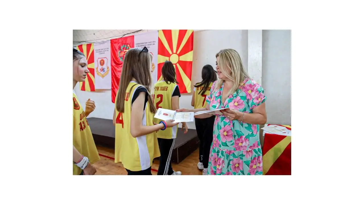 Дипломи и медали