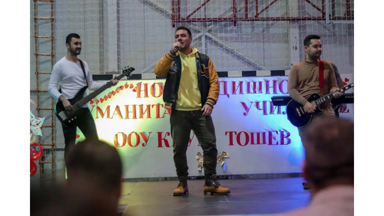 Новогодишно хуманитарно училиште – 2