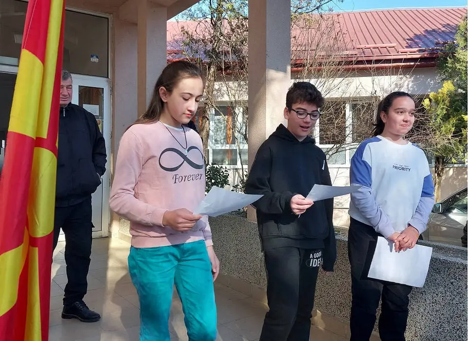 Меѓународен ден на мајчиниот јазик