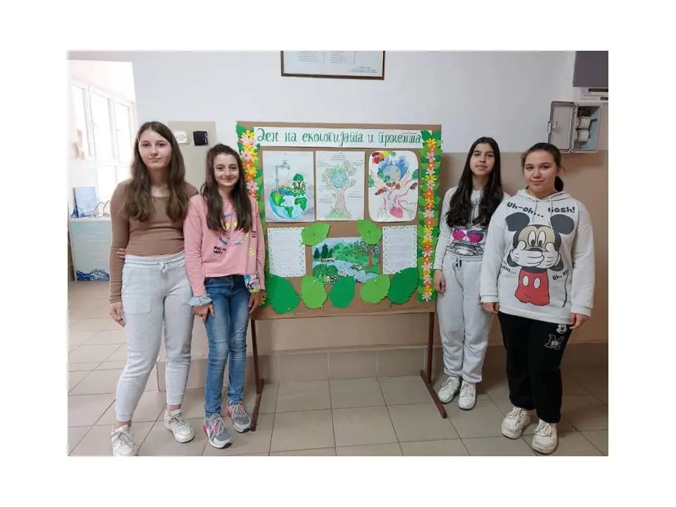 Ден на екологијата и пролетта