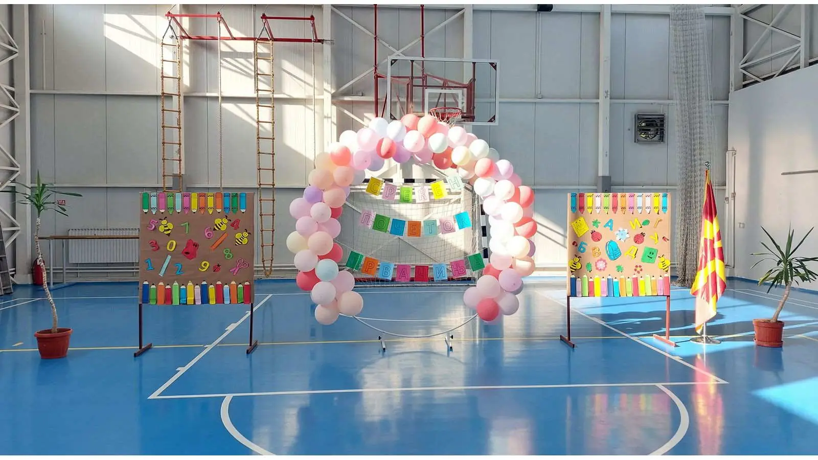 prvachinja-01-09-2023-21