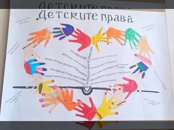Одбележување на Детска недела 06-10-2023 - слика 1