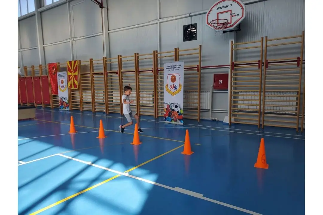 Полигон