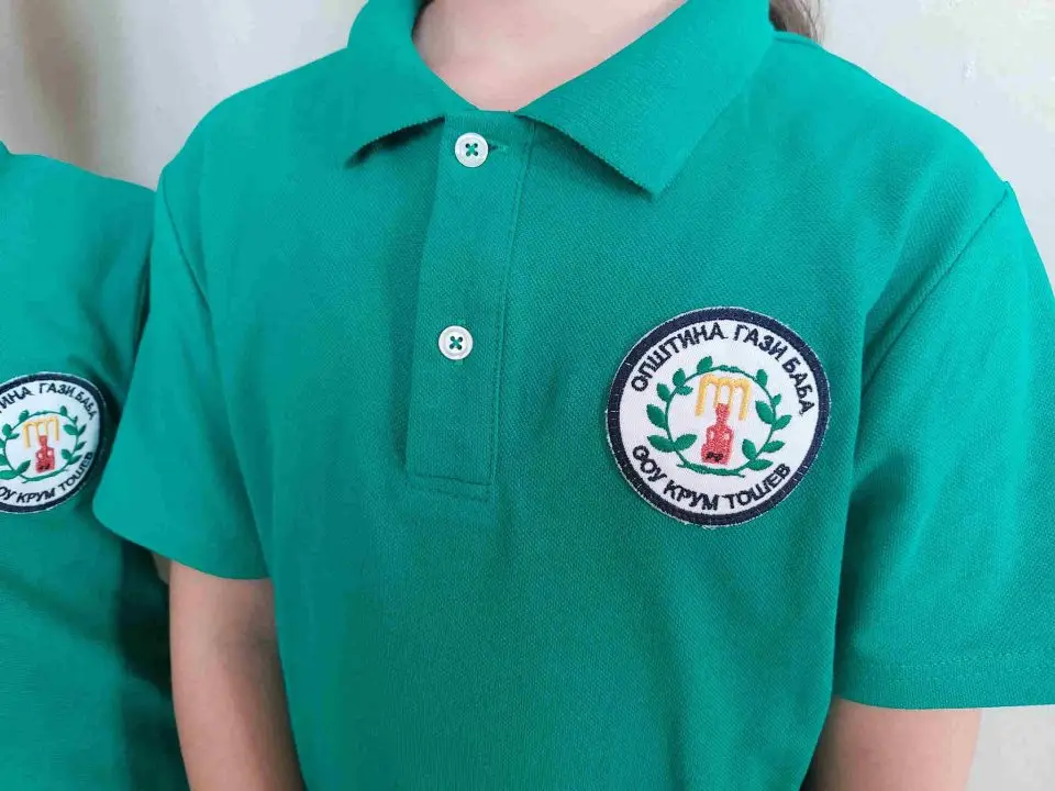 uniformi-07-11-2023-01