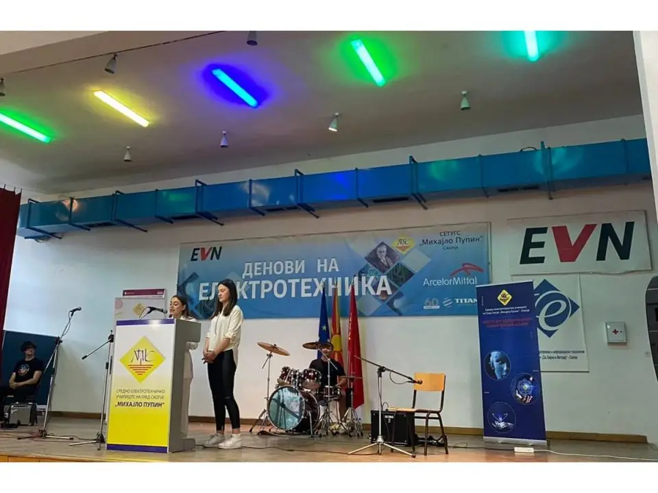 Денови на електротехниката во СЕТУ „Михајло Пупин“ – Скопје Денови на електротехниката во СЕТУ Михајло Пупин - Скопје 19-04-2024 - слика 15