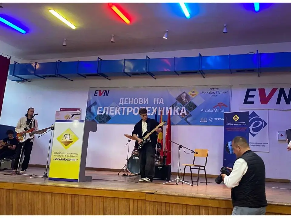 Денови на електротехниката во СЕТУ „Михајло Пупин“ – Скопје Денови на електротехниката во СЕТУ Михајло Пупин - Скопје 19-04-2024 - слика 16