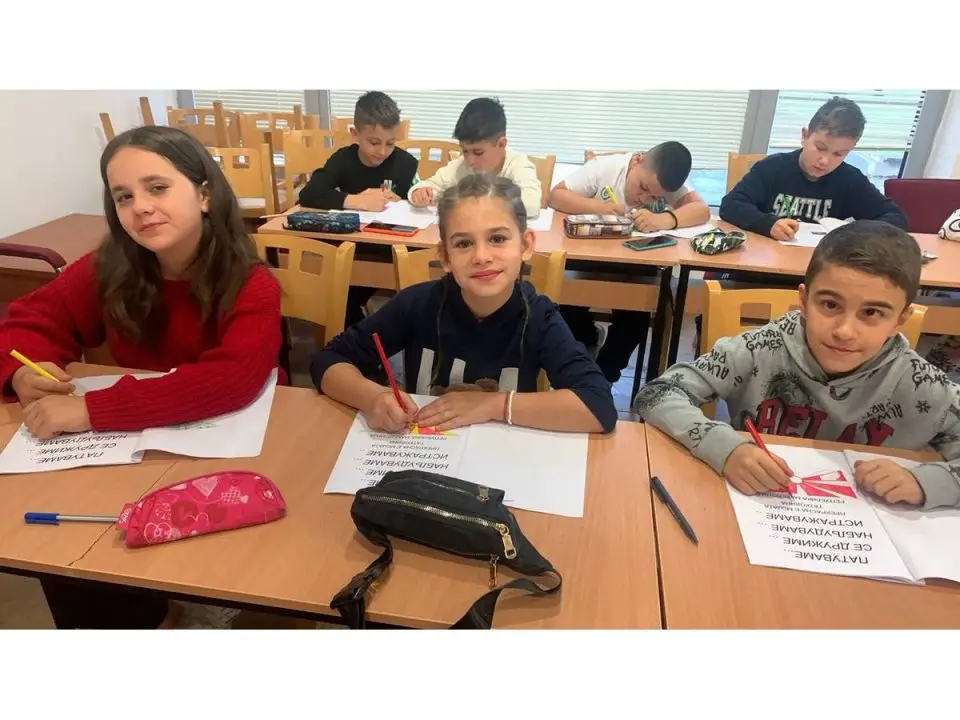 Настава во природа – 2