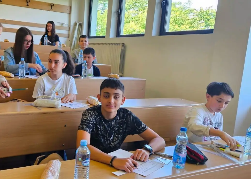 Државен натпревар по математика