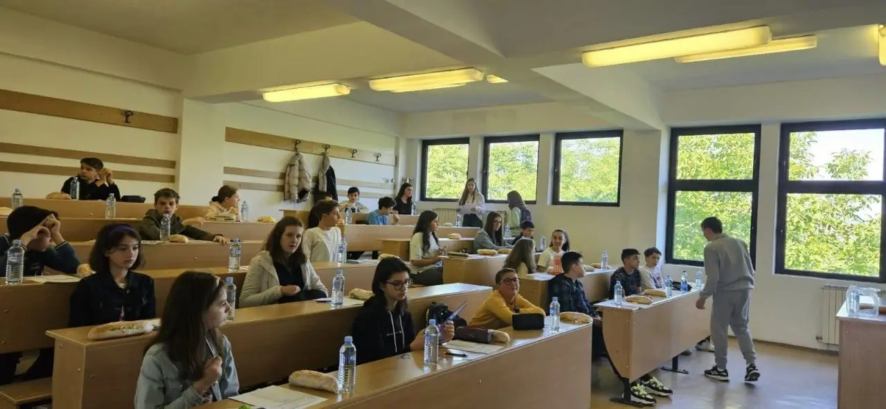 Државен натпревар по математика