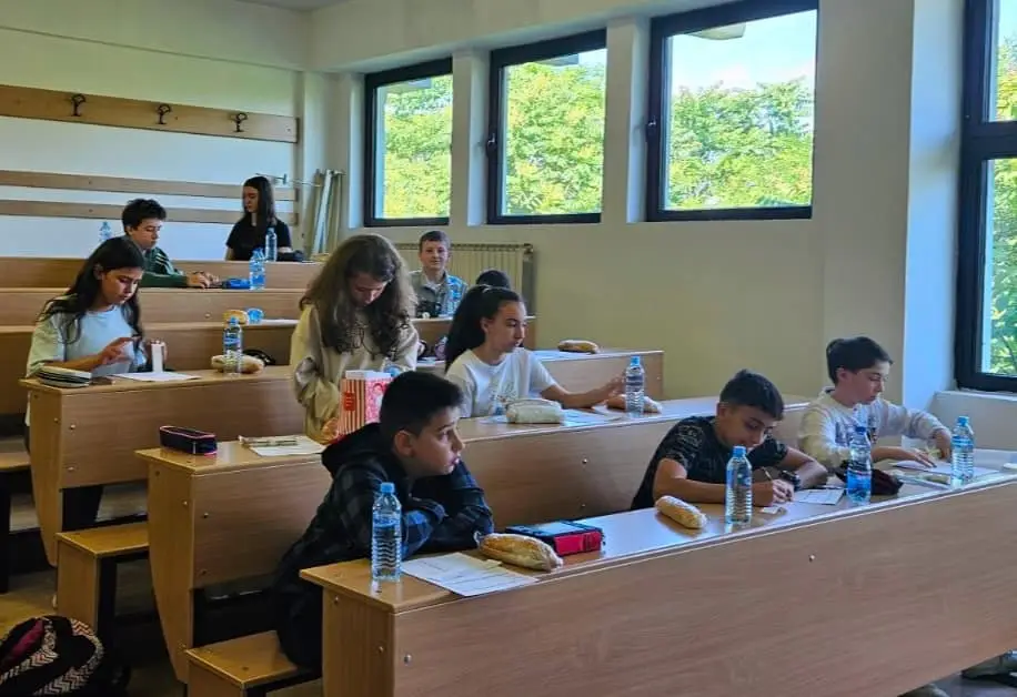 Drzhaven natprevar po matematika 7
