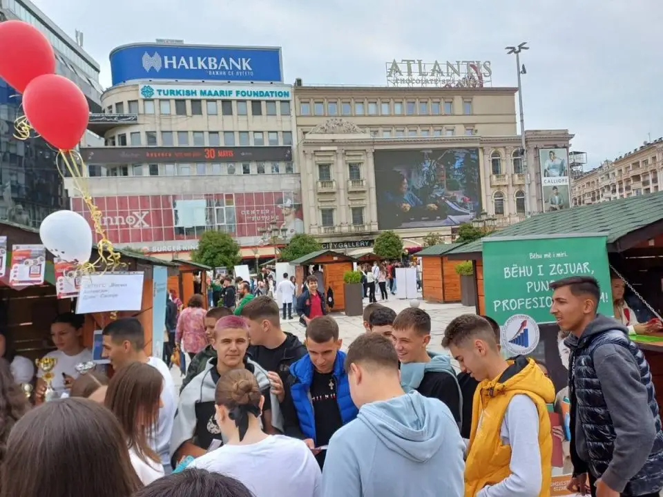 Саем на средни училишта