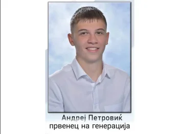 Првенец на генерација и пофалени ученици 17-06-2024 - слика 2