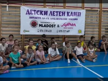 Незаборавна забава и дружба 31-08-2024 - слика 1