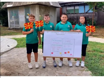 Одбележување на 8 Септември Ден на независноста на Македонија 06-09-2024 - слика 1