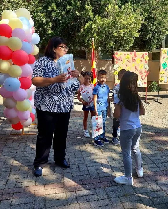 Среќно првачиња
