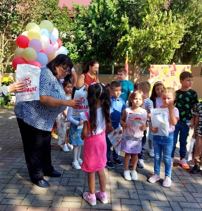 Среќно првачиња
