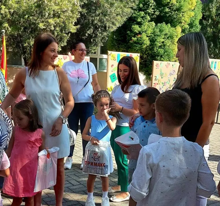 Среќно првачиња