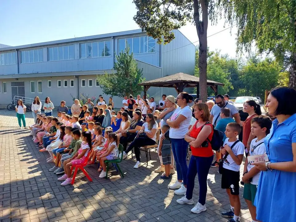 Среќно првачиња