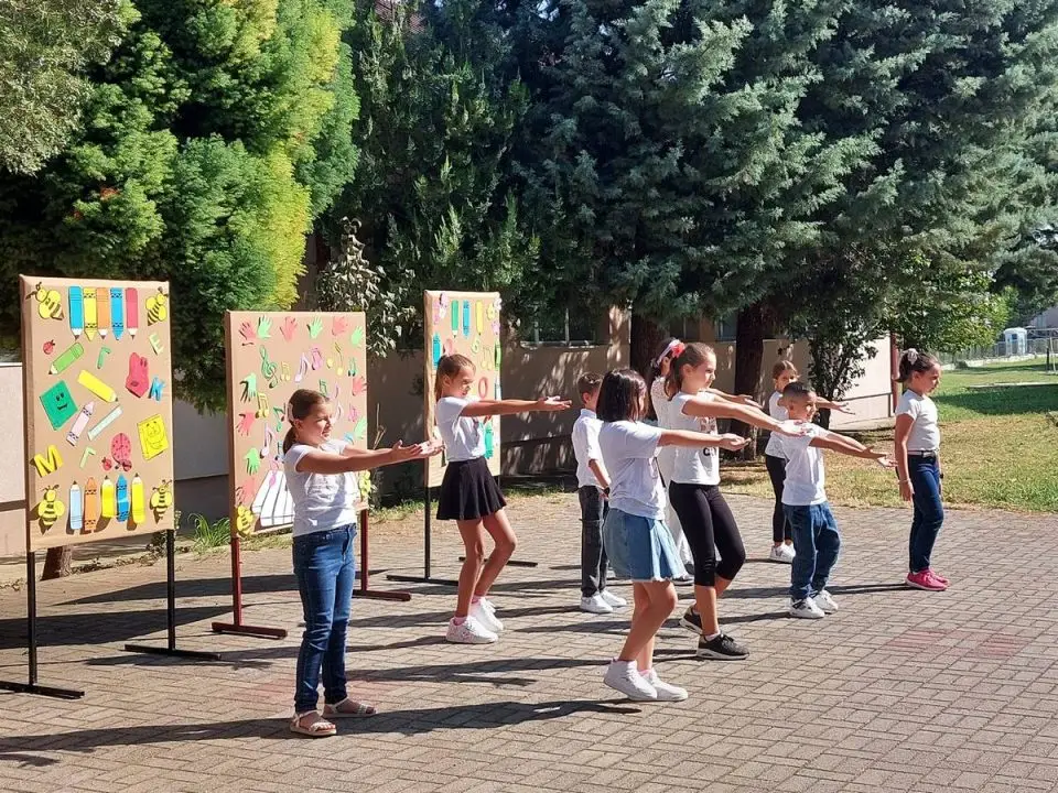 Среќно првачиња