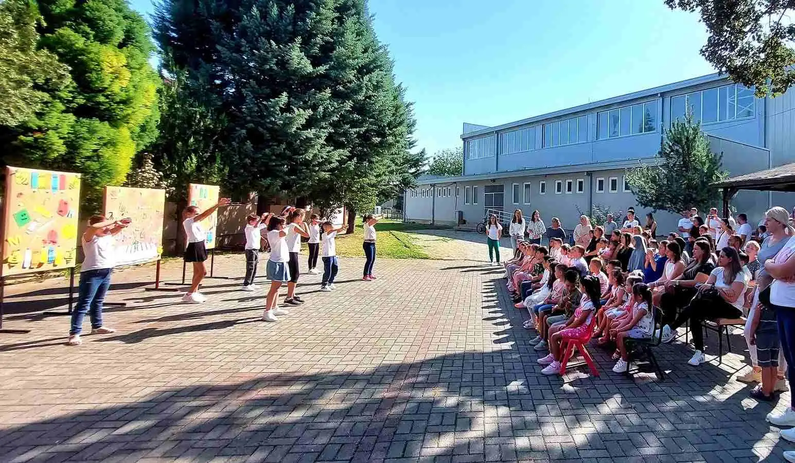 Среќно првачиња