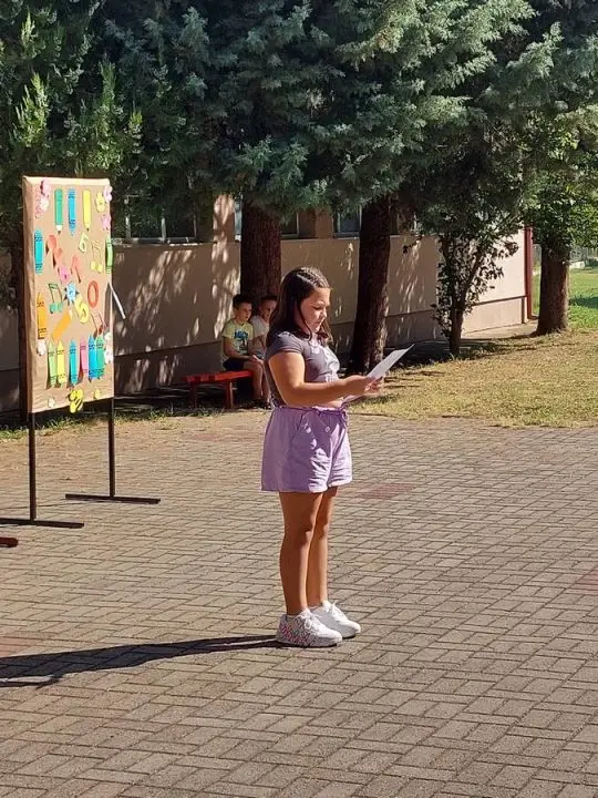 Среќно првачиња