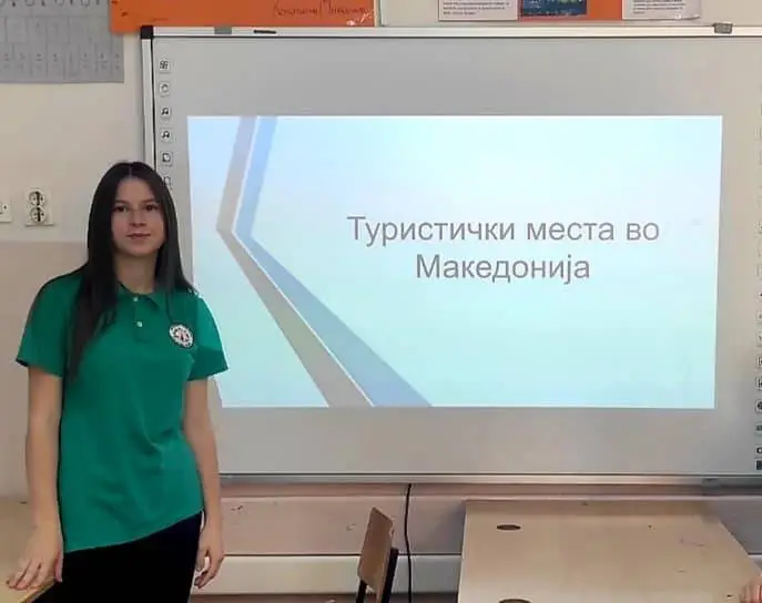 Учиме, истражуваме, со географската секција, низ цел свет патуваме!