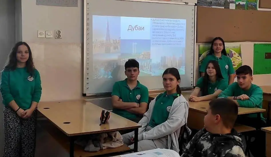 Учиме, истражуваме, со географската секција, низ цел свет патуваме!