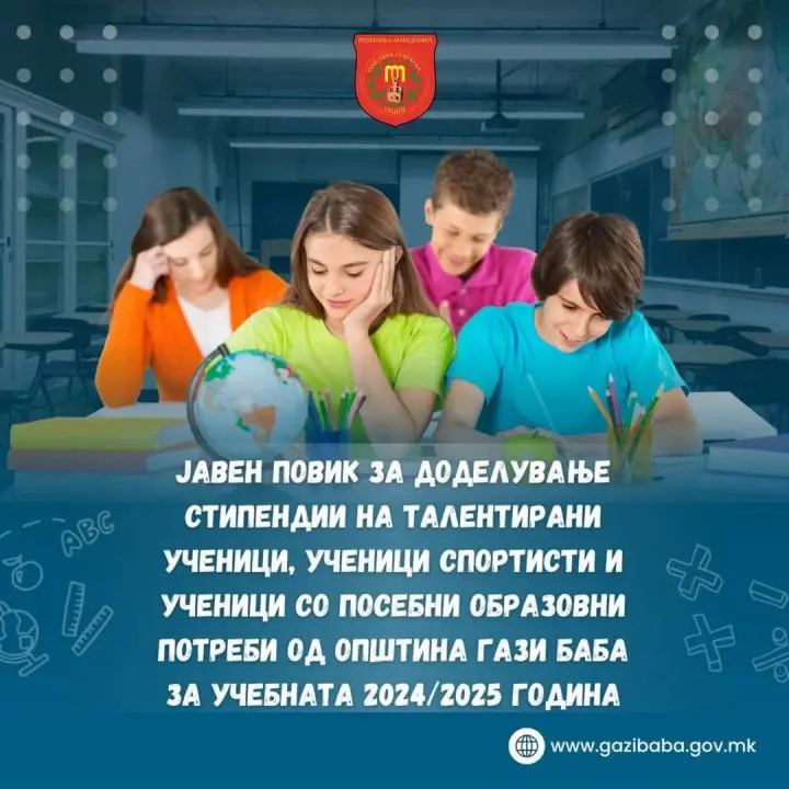 03-javen-povik-08-10-2024