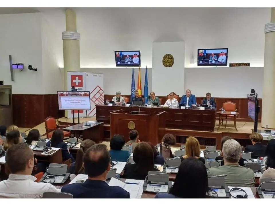 Професионален развој на наставниот кадар Професионален развој на наставниот кадар 08-10-2024 - слика 3