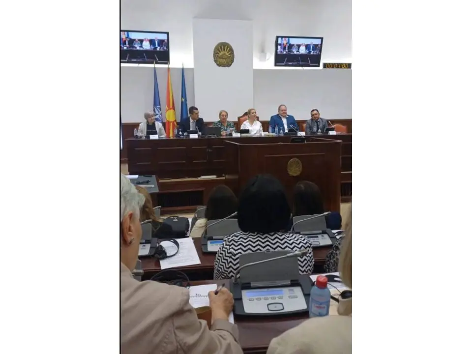 Професионален развој на наставниот кадар Професионален развој на наставниот кадар 08-10-2024 - слика 4