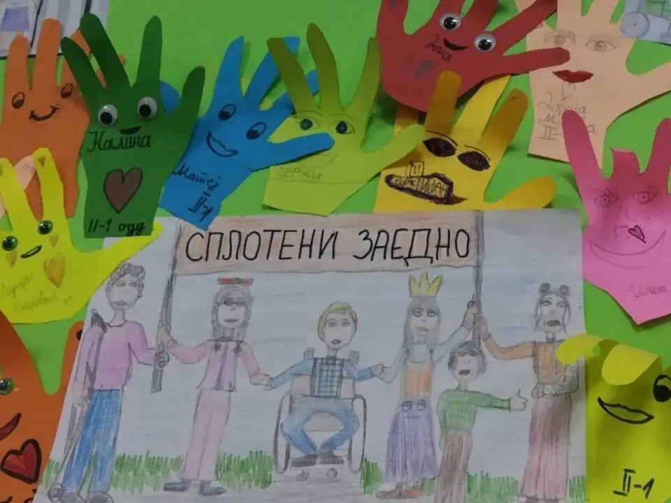 20 Ноември – Светски ден на детето – 1