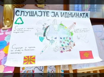 Детски парламент 2024 21-11-2024 - слика 17