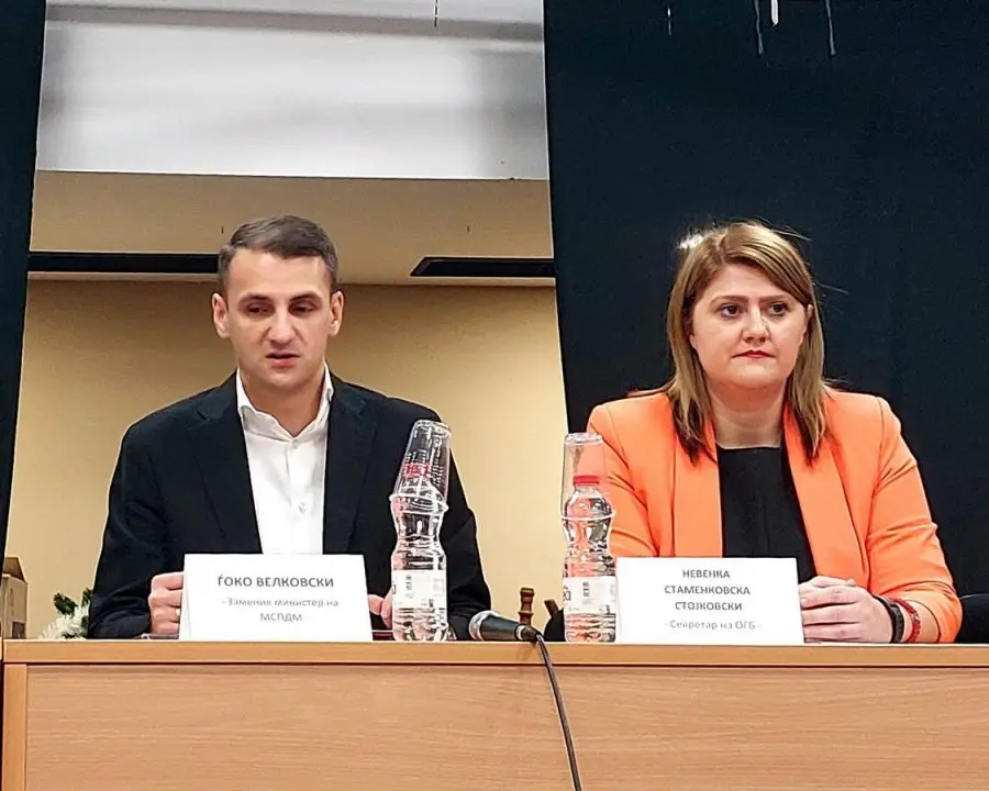 Панел дискусија Панел дискусија 10-12-2024 - слика 4