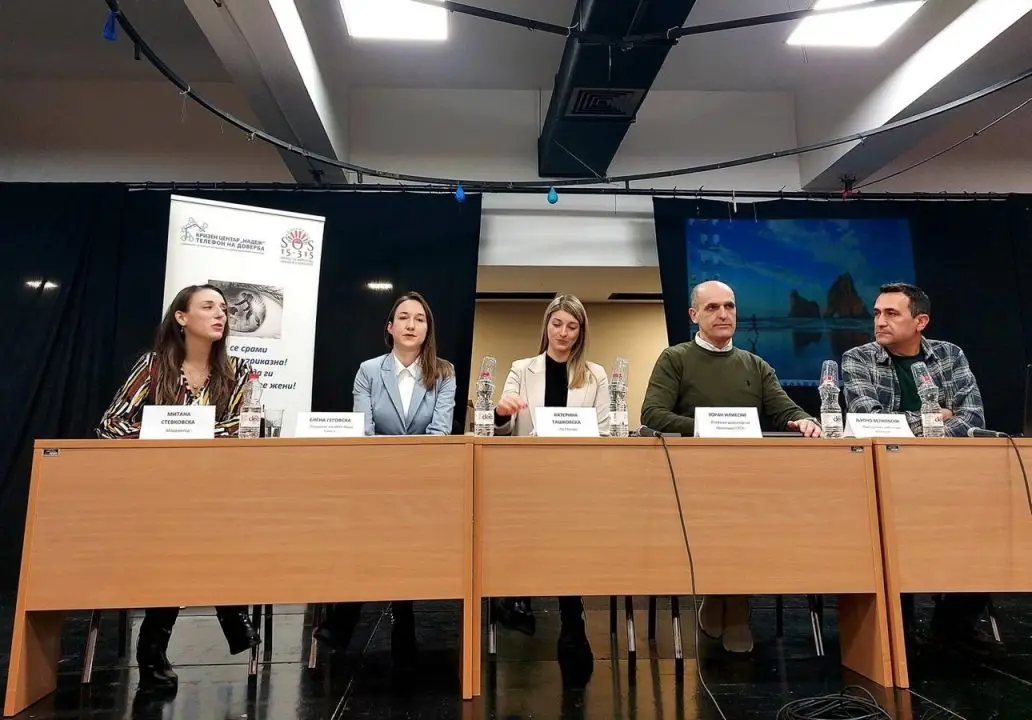 Панел дискусија Панел дискусија 10-12-2024 - слика 6