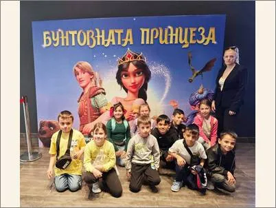 kino 02 05 2025