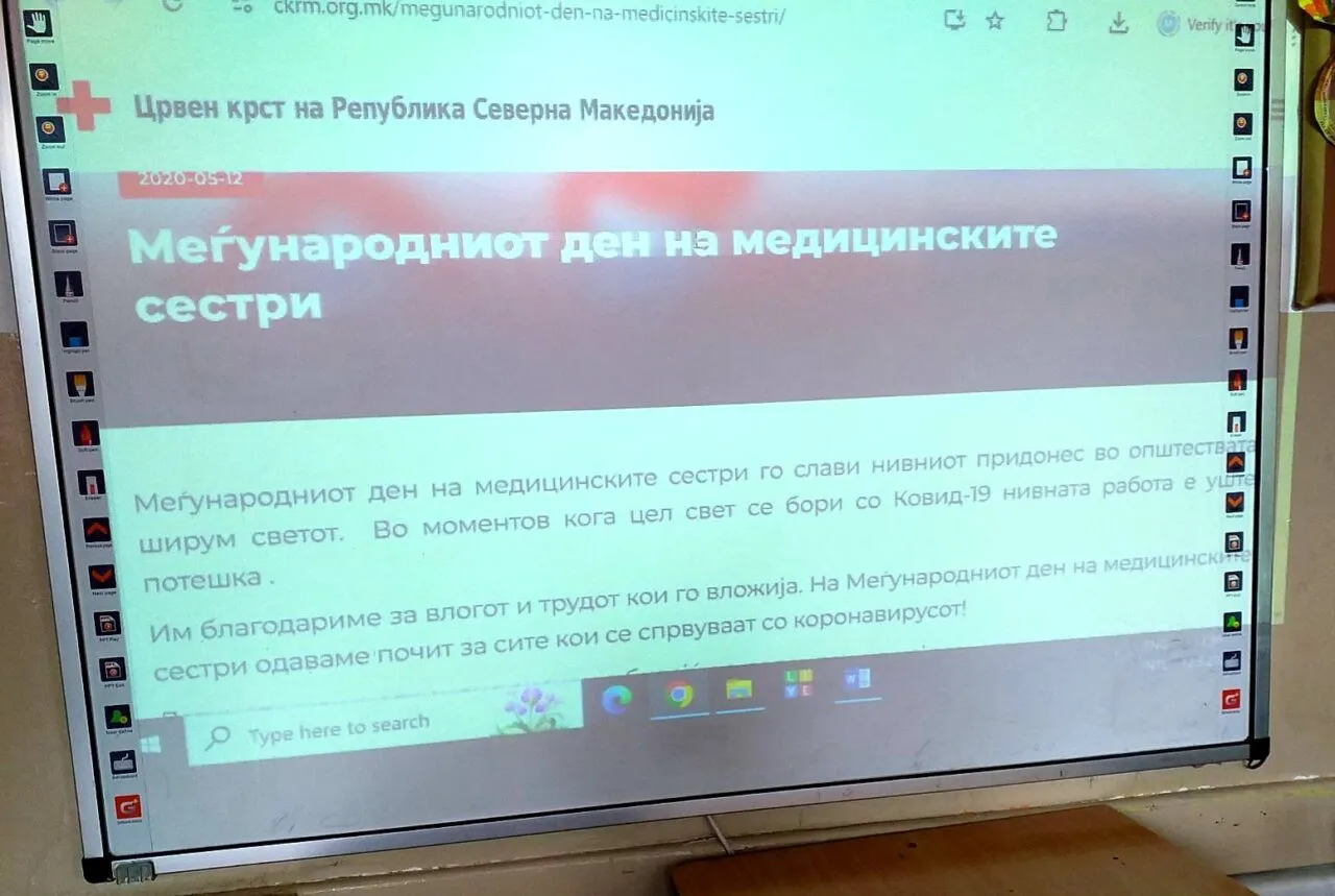 Одбележување на Денот на медицинските сестри