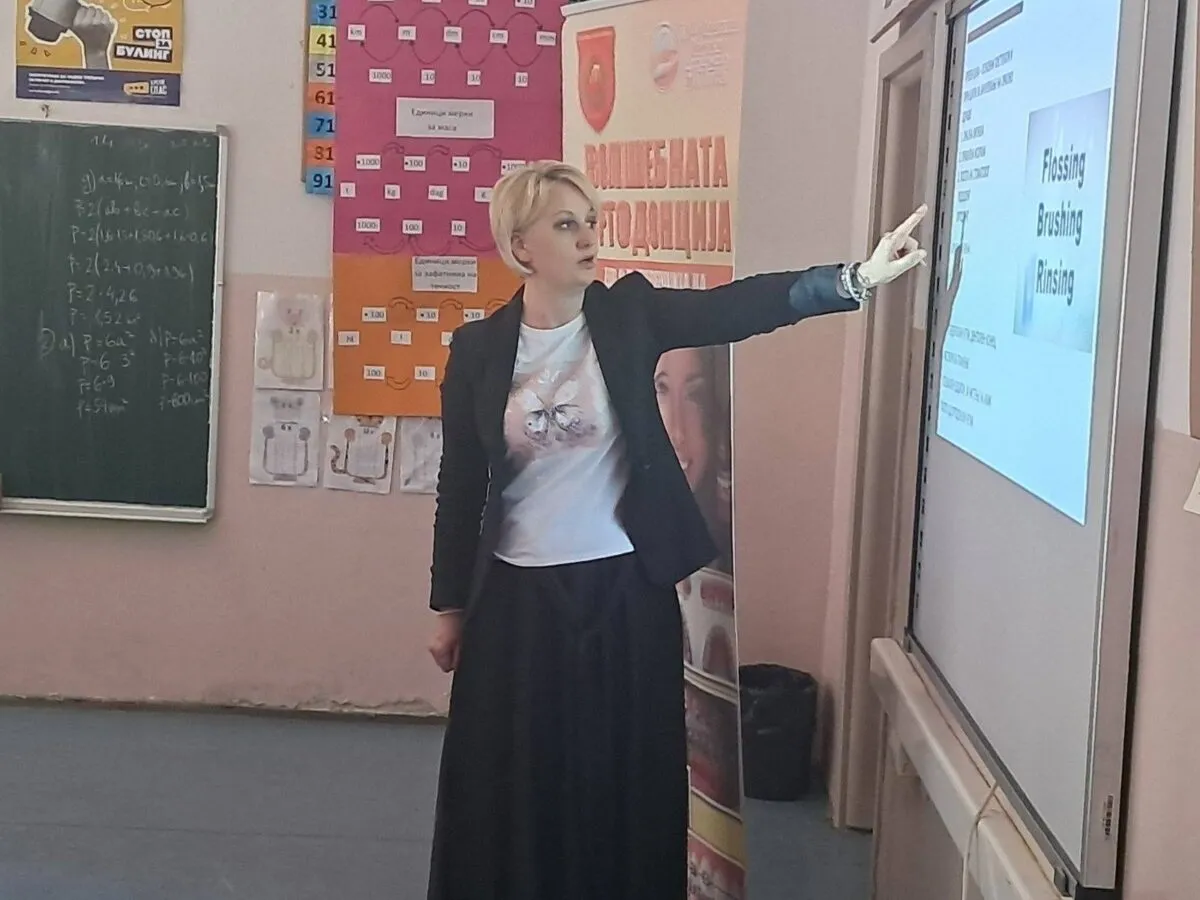 Предавање ,,Волшебна ортодонција”