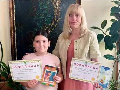 konkurs pofalnica 03 06 2025
