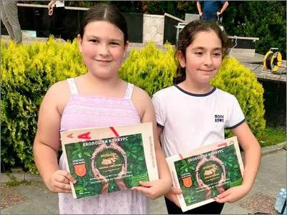 Nagradi od Ekoloshki konkurs na Opshtina Gazi Baba 1