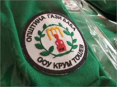 novi besplatni ucenicki uniformi 29 09 2025
