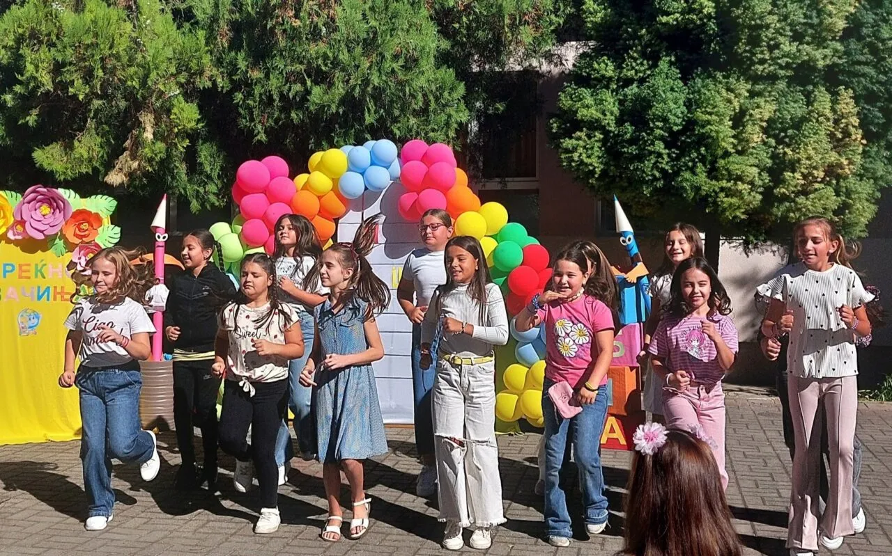 Среќно првачиња!