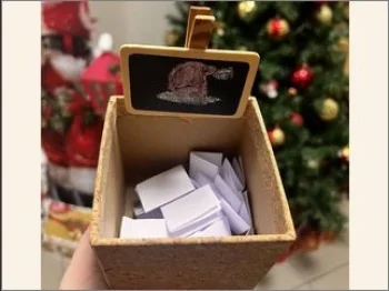 Новогодишна честитка до моето другарче 26-12-2025 - слика 1