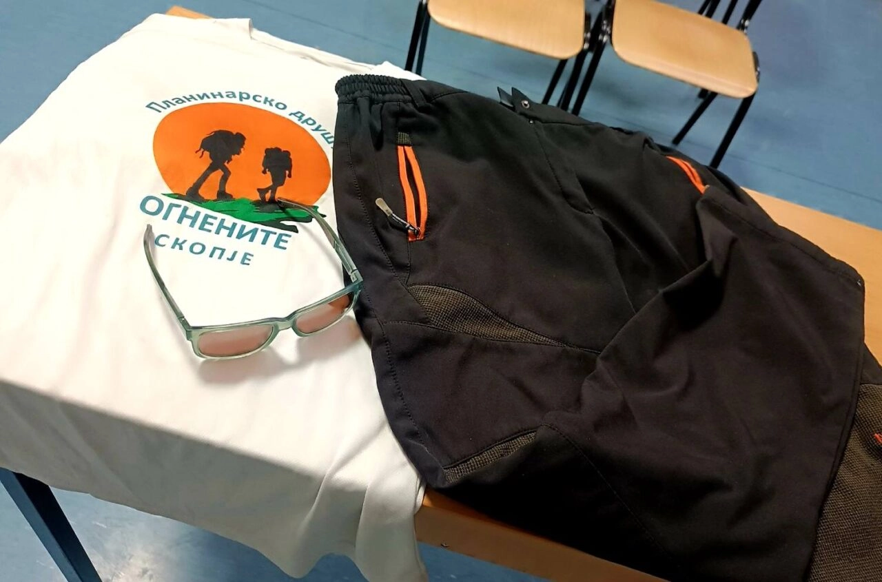 Одбележување на Светскиот ден на планините