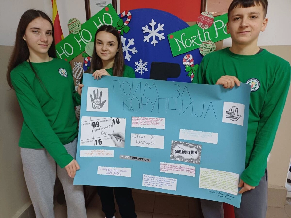 Работилница за борба против корупција