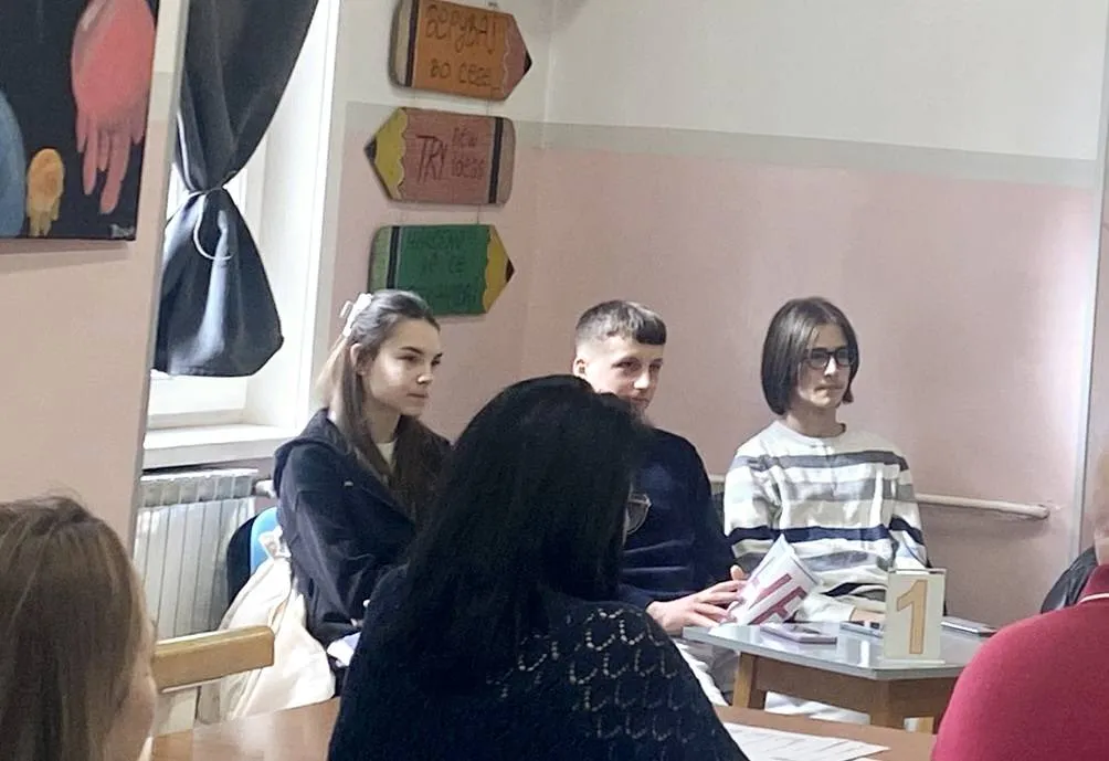 Учество во ученичка квизотека